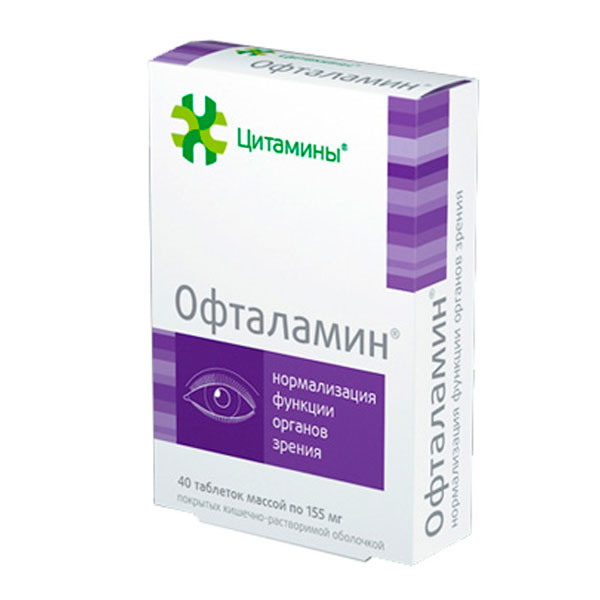 Изображение товара Офталамин таблетки для защиты зрения при ретинопатиях 40 шт