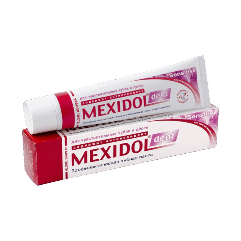 Зубная паста Мексидол Сенситив 65 г kerasys освежающая зубная паста fresh up 120 г