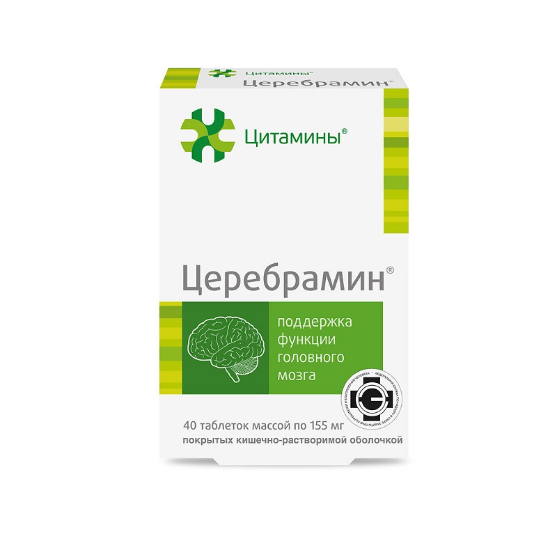 

Церебрамин таблетки 40 шт