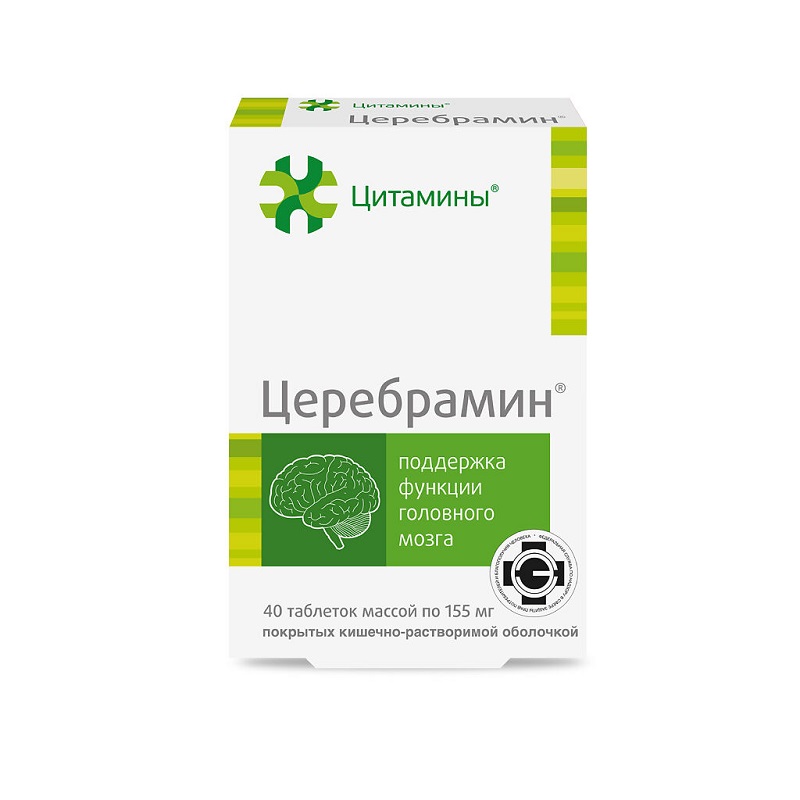 Церебрамин таблетки 10 мг 40 шт незаразные болезни пищеварительного аппарата крупного рогатого скота учебное пособие