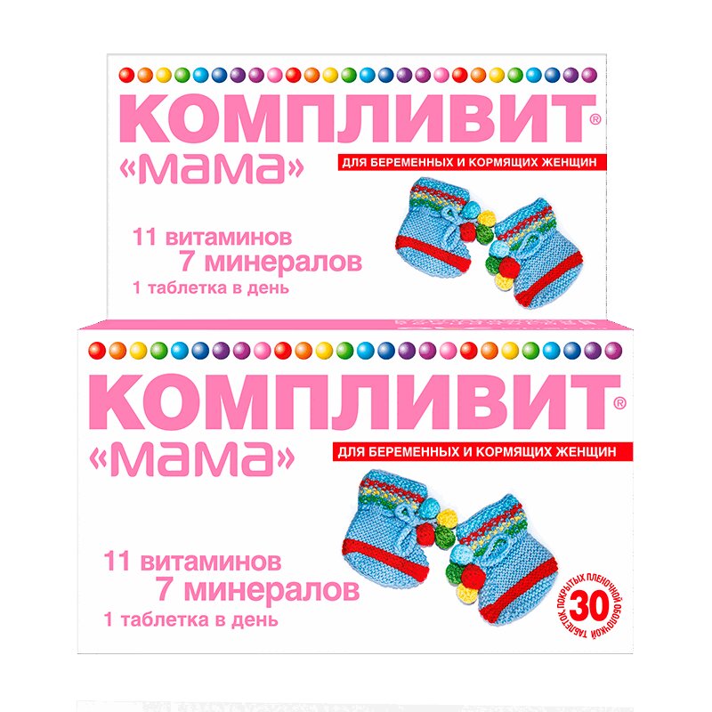 

Компливит мама таб.п.п.о.№30