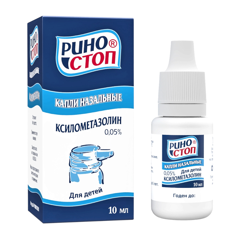 Изображение товара Риностоп 0,05% капли назальные для детей с 2 лет 10 мл