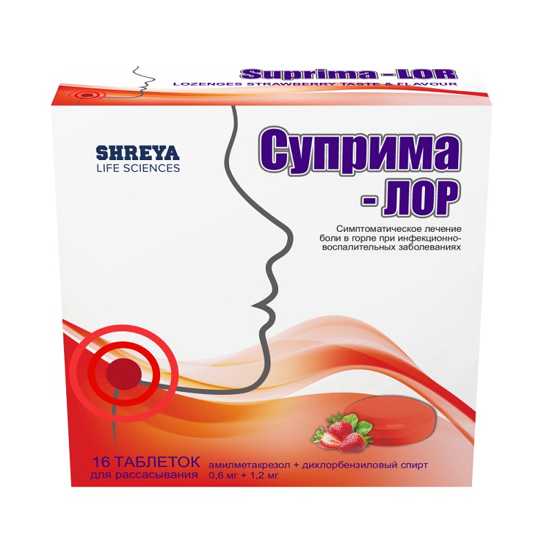 

Суприма-Лор таблетки для рассасывания Клубника 16 шт