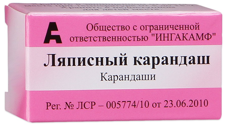 

Ляписный карандаш N1