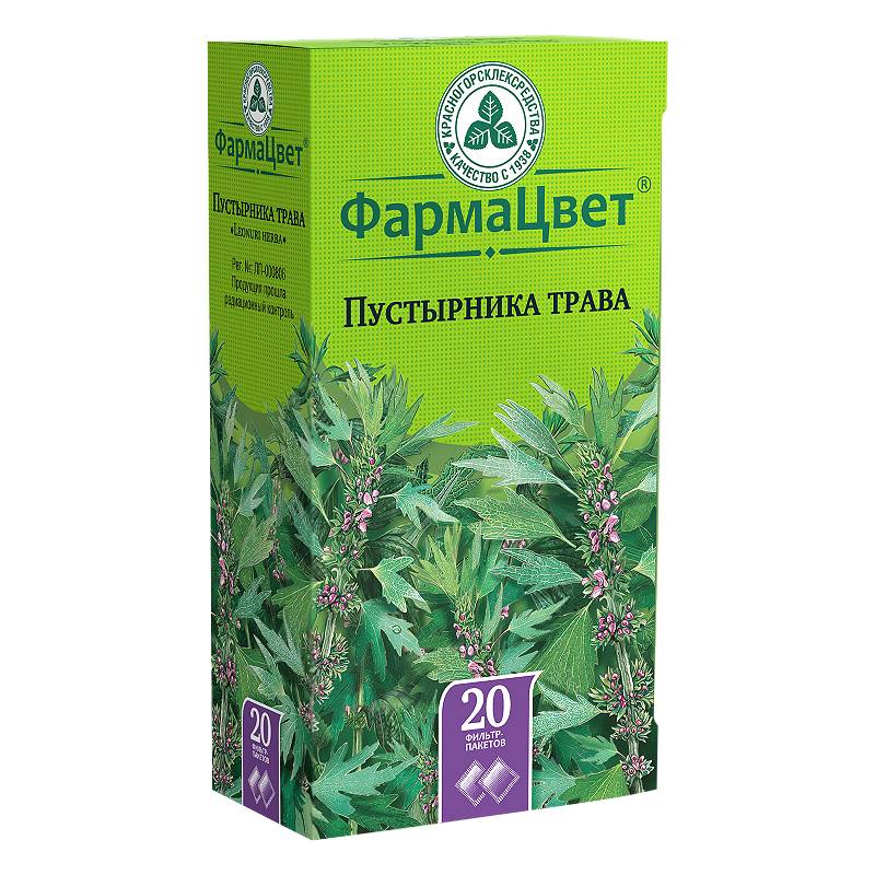 

Пустырника трава фильтр-пакеты 1,5 г 20 шт