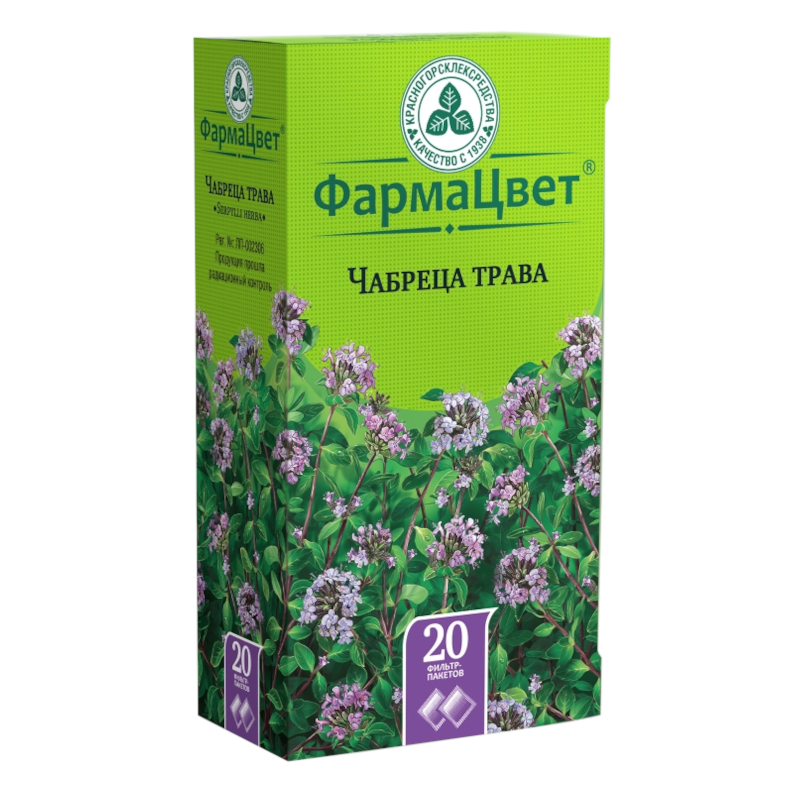 Изображение товара Чабрец трава в фильтр-пакетах 1,5 г для дыхательных путей и полости рта