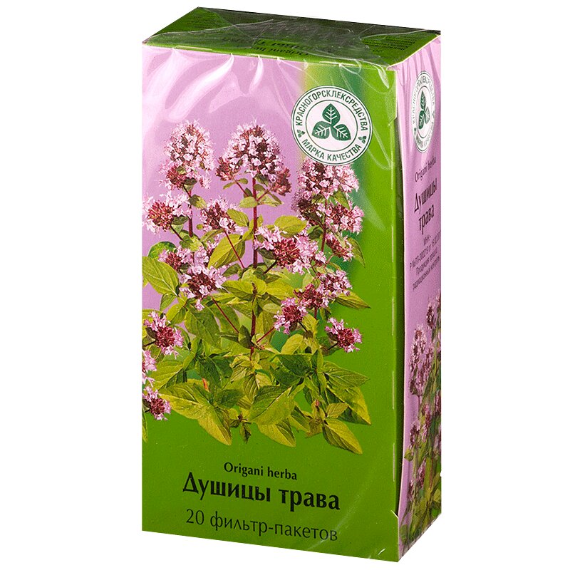 Изображение товара Душица трава фильтр-пакеты 20 шт для дыхательной и пищеварительной системы