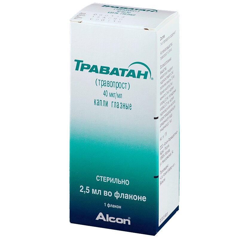Изображение товара Траватан 40 мкг/мл капли глазные 2,5 мл
