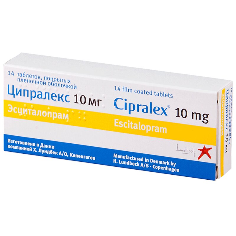 Ципралекс Таблетки 10 Мг 14 Шт Купить В Аптеке, Цена В Москве.
