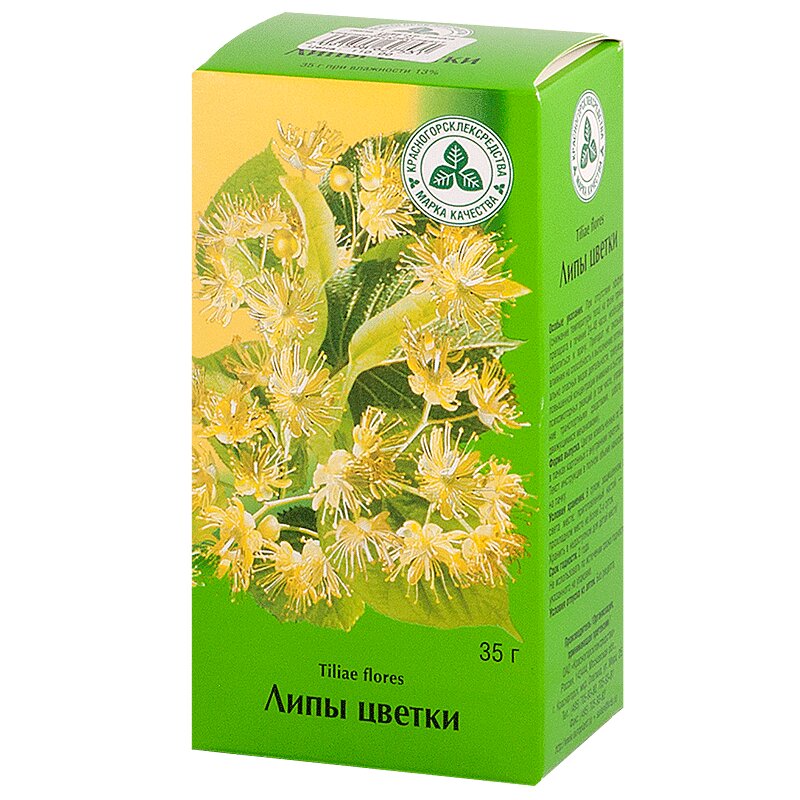 Изображение товара Липа цветки 35 г натуральное фитотерапевтическое средство для простуды и воспалений