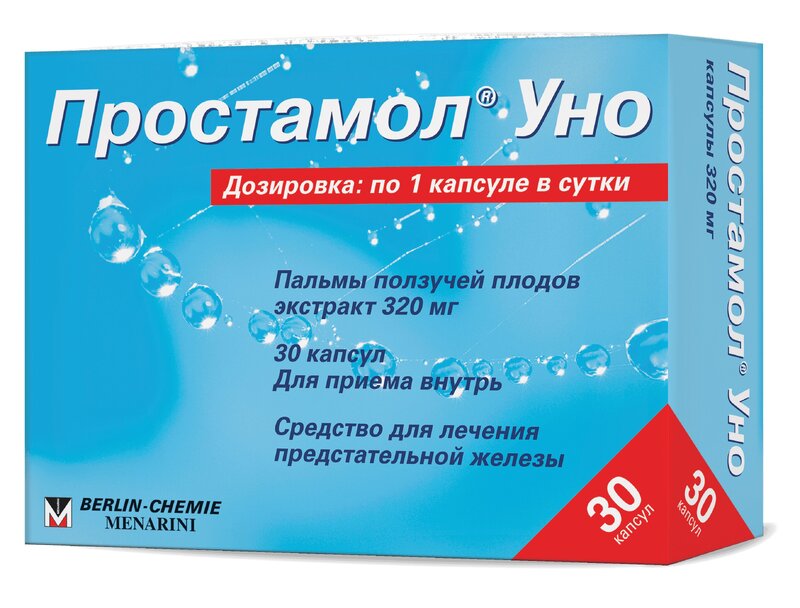 Простамол Уно капсулы 320 мг 30 шт стимулирующий презерватив ск визит sitabella шторм с усиками 1 шт