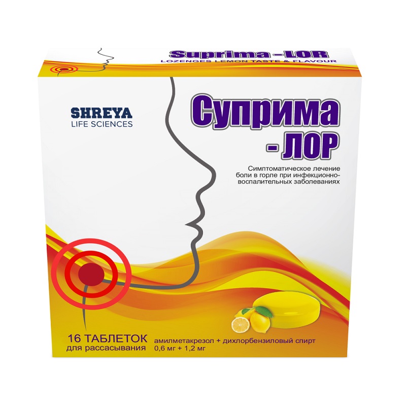 Изображение товара Таблетки для рассасывания Суприма-Лор Лимон 16 шт для лечения воспалений полости рта