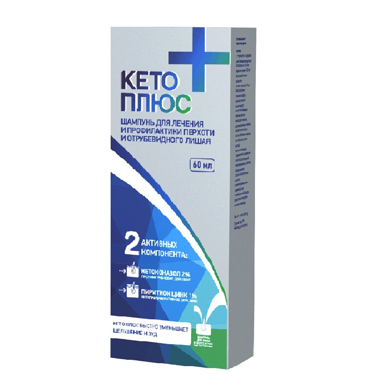 Изображение товара Шампунь Кето Плюс против перхоти и себореи 60 мл безопасное лечение