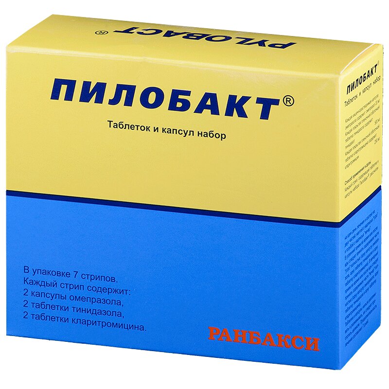 Изображение товара Пилобакт набор для эрадикации Helicobacter pylori 7-дневный, 14 шт