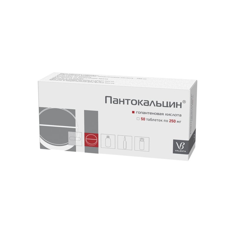 Изображение товара Пантокальцин 250 мг таблетки 50 шт для улучшения нервной деятельности и памяти