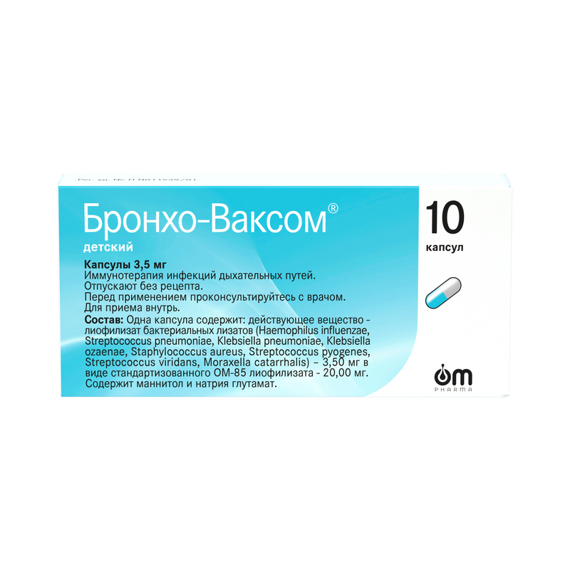 Изображение товара Бронхо-Ваксом детский 3,5 мг капсулы 10 шт для иммунитета и профилактики инфекций дыхательных путей