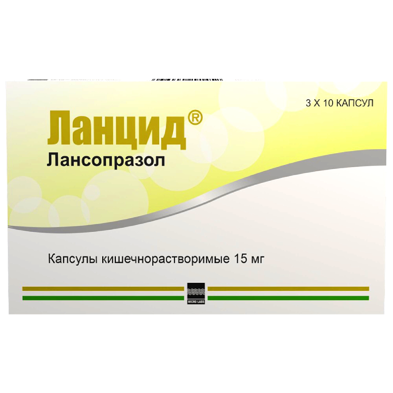 Изображение товара Ланцид 15 мг кишечнорастворимые капсулы для лечения ЖКТ 30 шт Индия