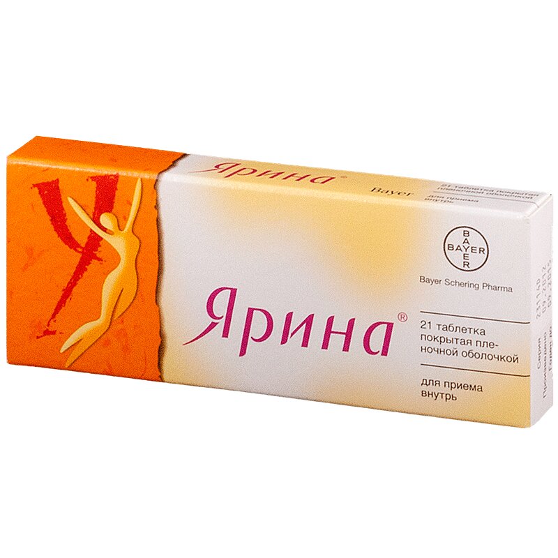 Клайра 84 Таблетки Цена – Telegraph