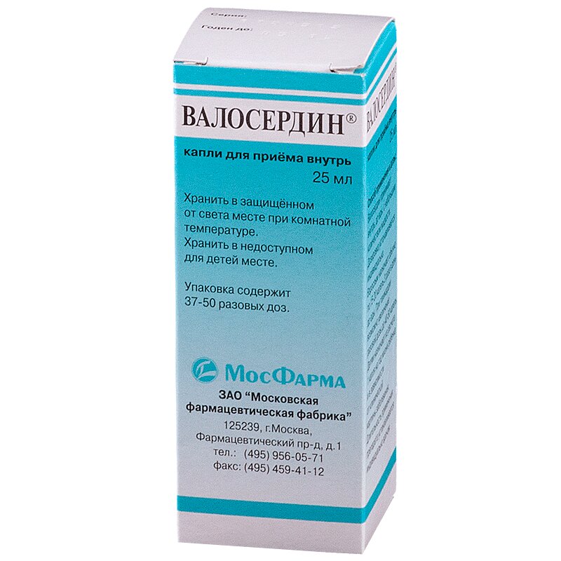 Валосердин капли оралн фл-капел 25 мл N1 валосердин капли оралн фл капел 15мл n1