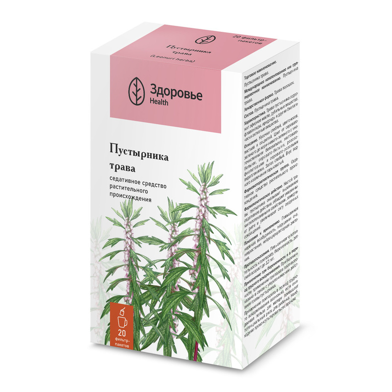 

Пустырника трава фильтр-пакеты 1,5 г 20 шт