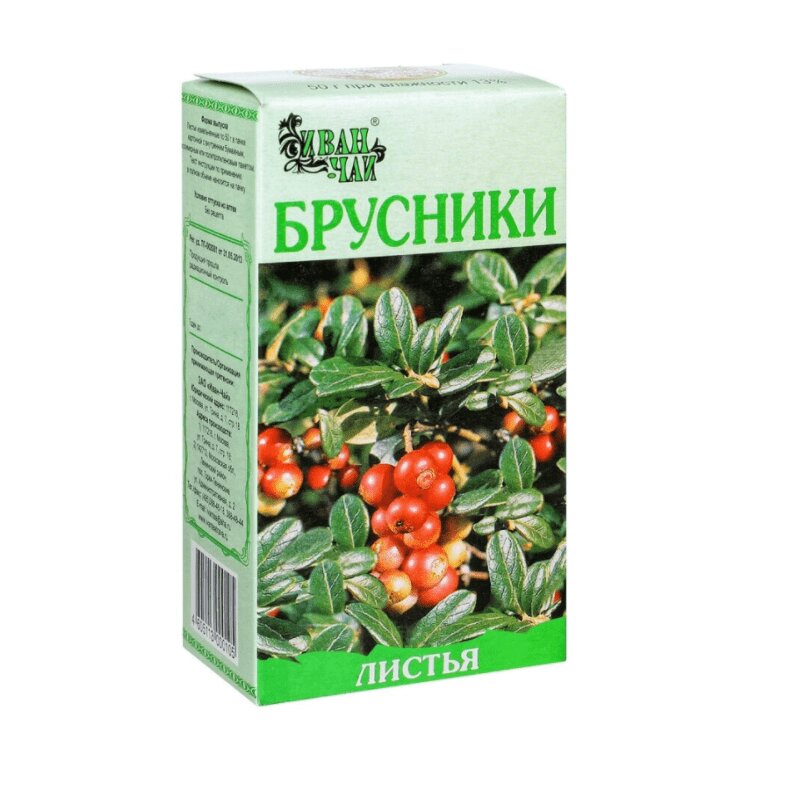 Брусники листья 50 г 1 шт почечный чай листья ортосифон фильтр пакеты 1 5г 21