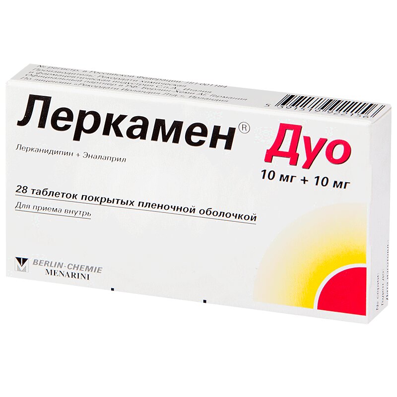 Изображение товара Леркамен Дуо 10 мг+10 мг таблетки 28 шт