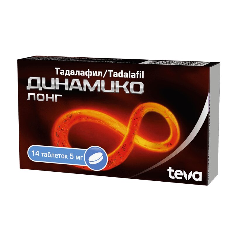 Изображение товара Динамико Лонг 5 мг таблетки для эректильной дисфункции и ДГПЖ, 14 шт