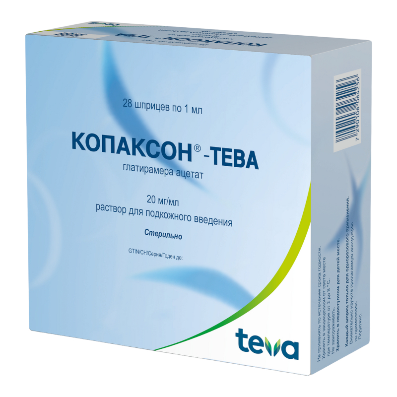Изображение товара Копаксон-Тева 20 мг/мл раствор для инъекций, 28 шприцев, Англия