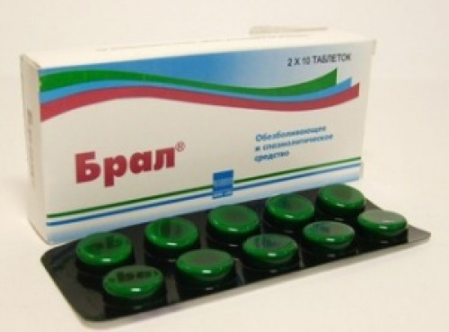 Брал таблетки 500 мг 10 шт четыре угла коварства