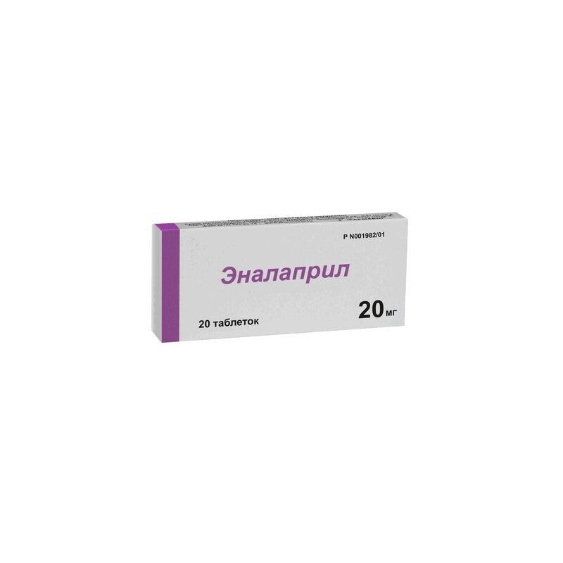 Эналаприл сколько принимать. Эналаприл 20 мг. Эналаприл таб. 20мг №20. Эналаприл 10/20. Эналаприл 20 мг 60.