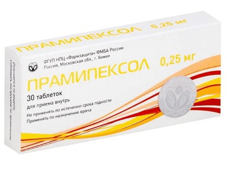 Изображение товара Прамипексол таблетки 0.25 мг для лечения болезни Паркинсона 30 шт