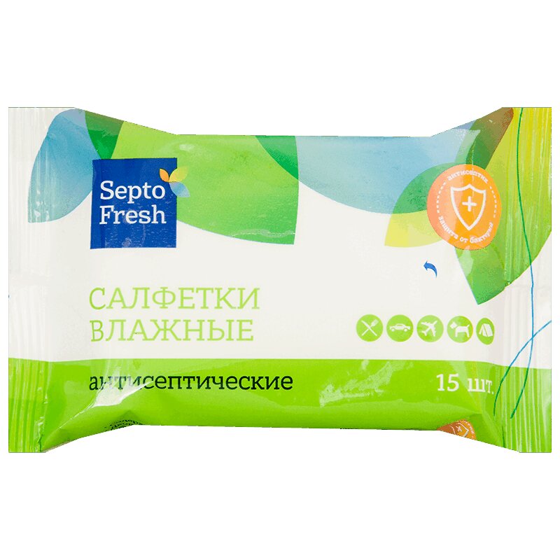 СептоФреш Салфетки влажные антисептические 15 шт safira салфетки влажные для снятия макияжа с экстрактом оливы и витамином е