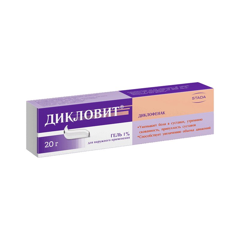 

Дикловит гель для наружного применения 1% туба 20 г