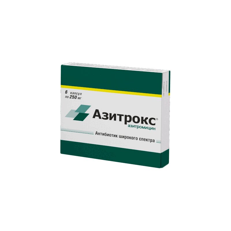 Изображение товара Азитрокс 250 мг капсулы - эффективный антибиотик