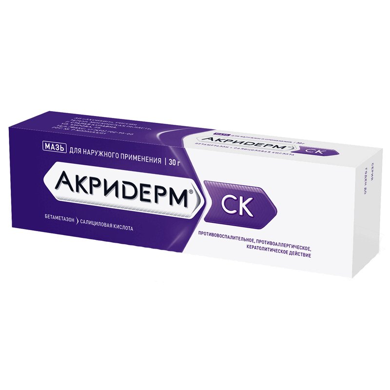 Изображение товара Акридерм СК 0,05% + 3% мазь для наружного применения 30 г