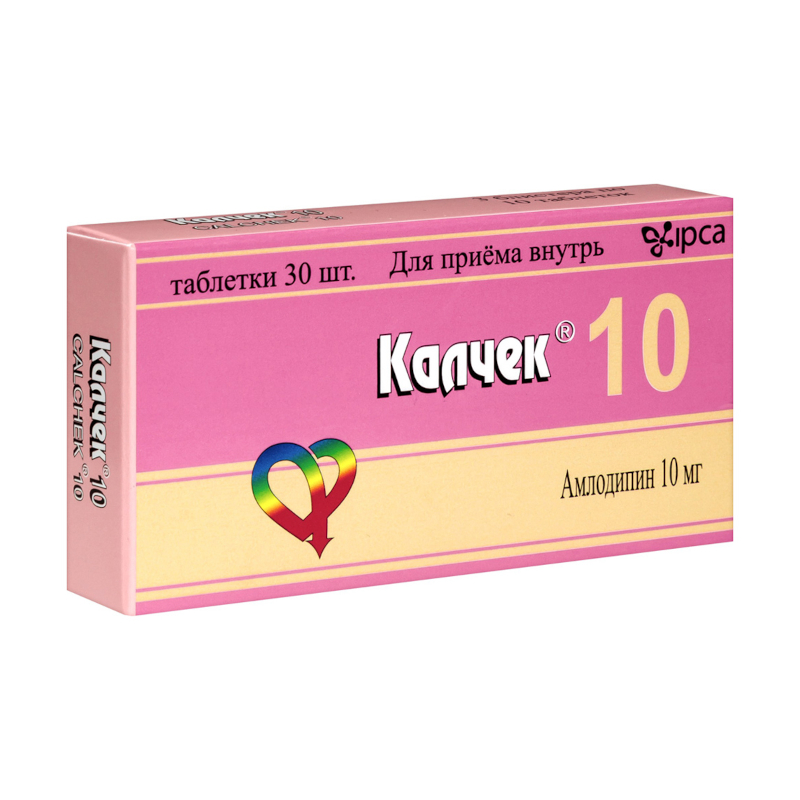 Изображение товара Калчек 10 мг таблетки 30 шт