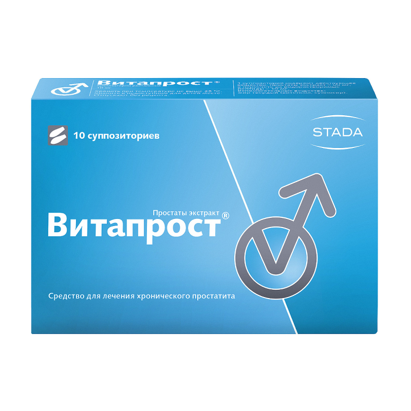 Изображение товара Витапрост 10 мг суппозитории ректальные для лечения простатита и гиперплазии