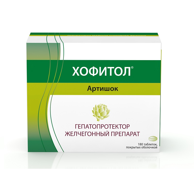 Изображение товара Хофитол 200 мг таблетки 180 шт - гепатопротекторный препарат