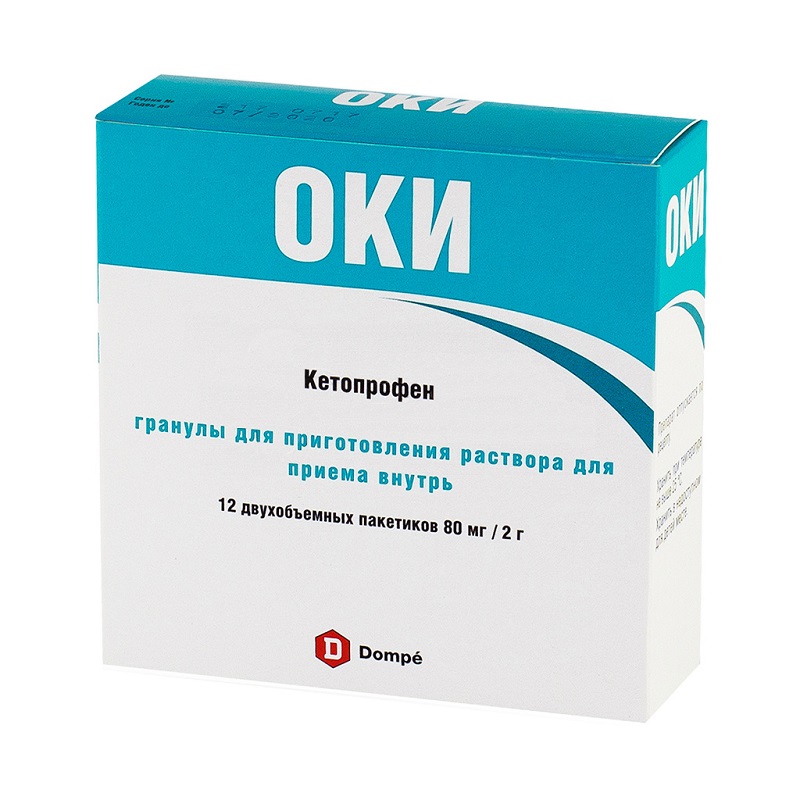 Изображение товара Гранулы для приготовления раствора ОКИ 80 мг 12 шт - эффективное обезболивающее средство
