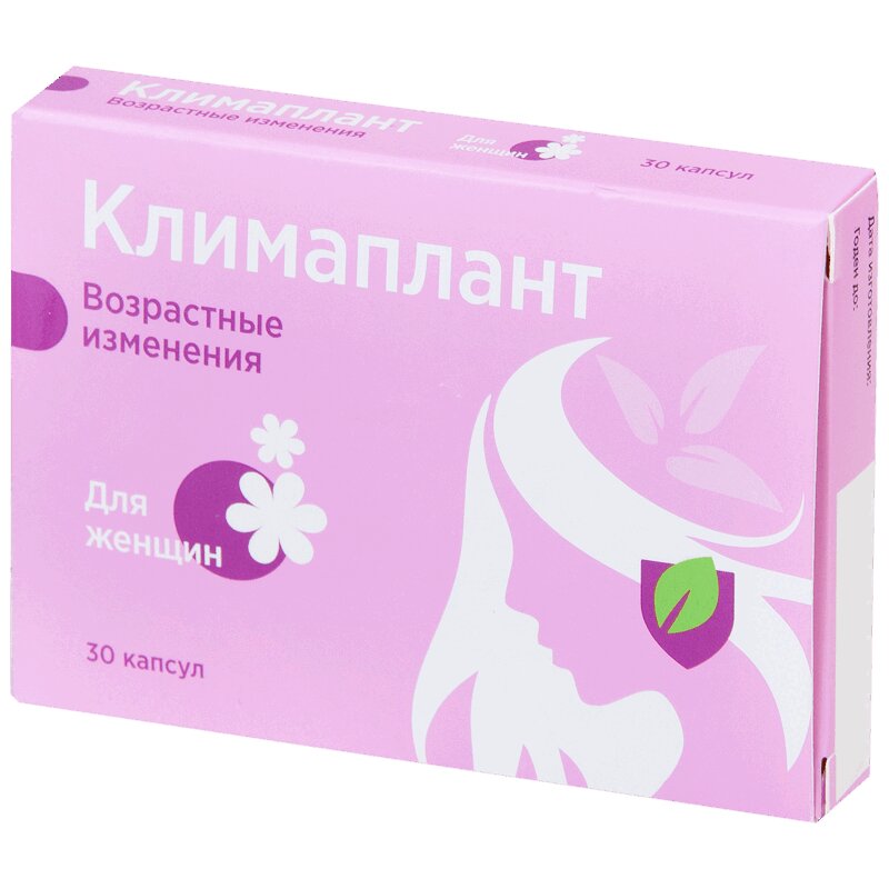 

PL Климаплант капсулы 30 шт