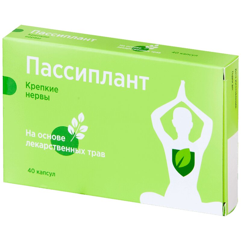 

PL Пассиплант капсулы 40 шт