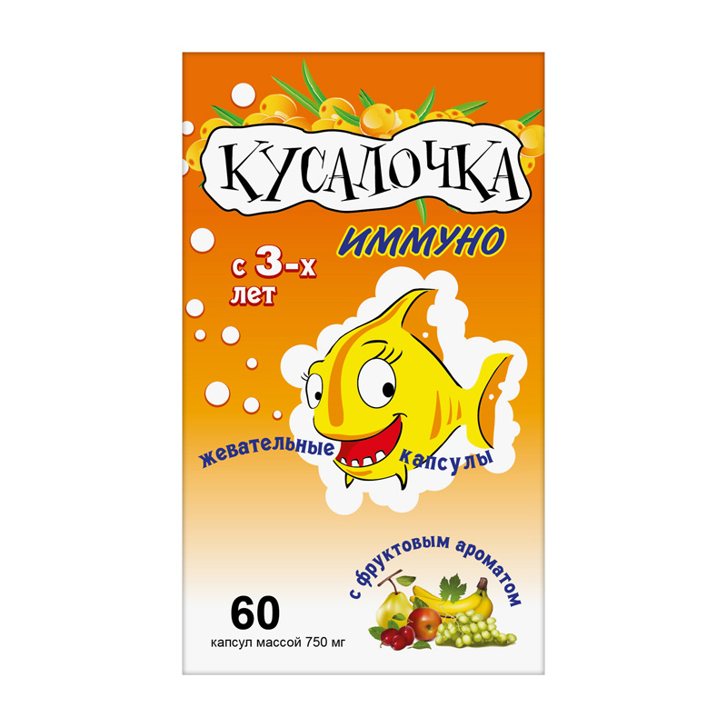 Изображение товара Кусалочка Иммуно Рыбий Жир для детей с 3 лет капсулы жевательные 60 шт