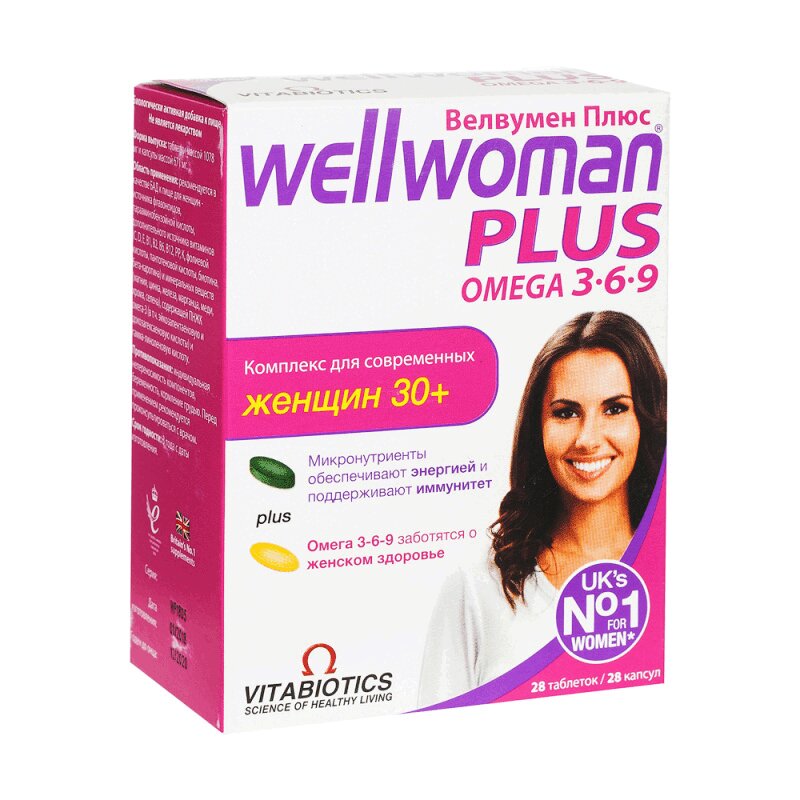 

Wellwoman Плюс таблетки 1078 мг 28+ капс.671 мг 28 шт