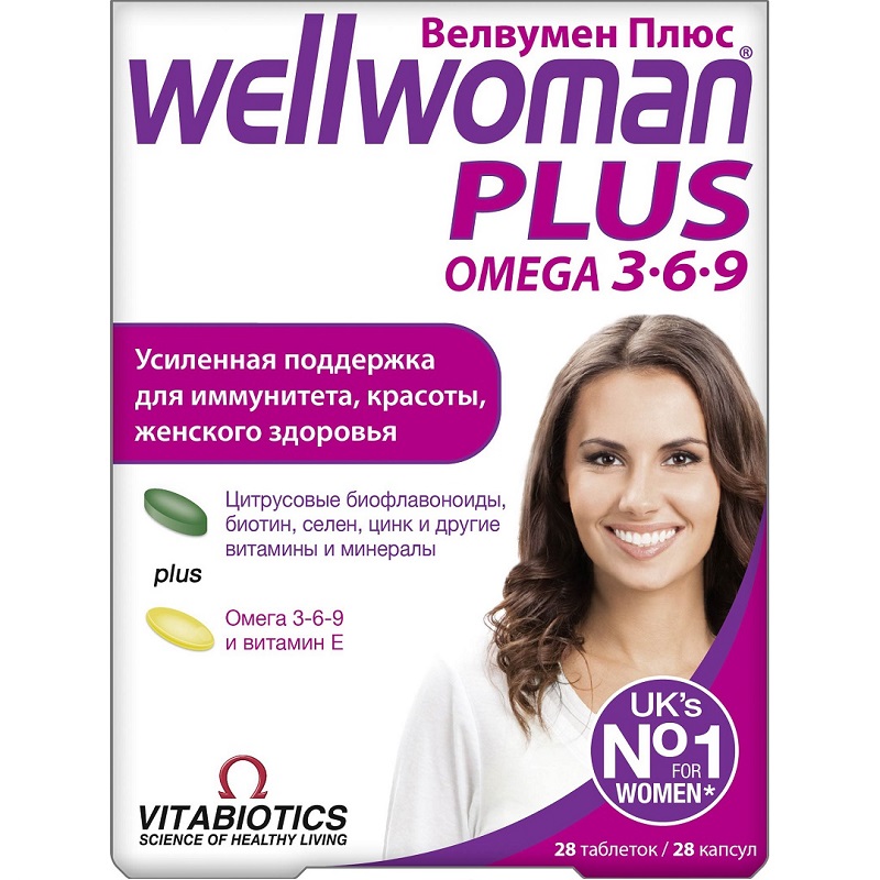 Изображение товара Велвумен Плюс таблетки и капсулы для женщин комплекс витаминов и минералов 28 шт