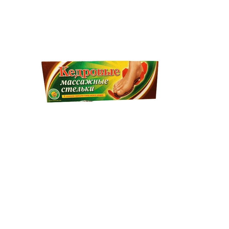 

Стельки кедровые массажные р.39