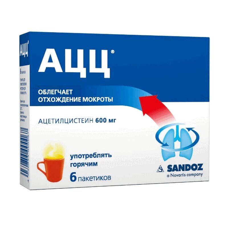 Изображение товара Ацетилцистеин 600 мг порошок для раствора Мед-Лимон 3 г 6 шт