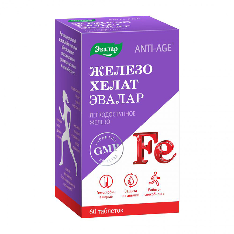 

Anti-Age Железо Хелат Эвалар таблетки 60 шт