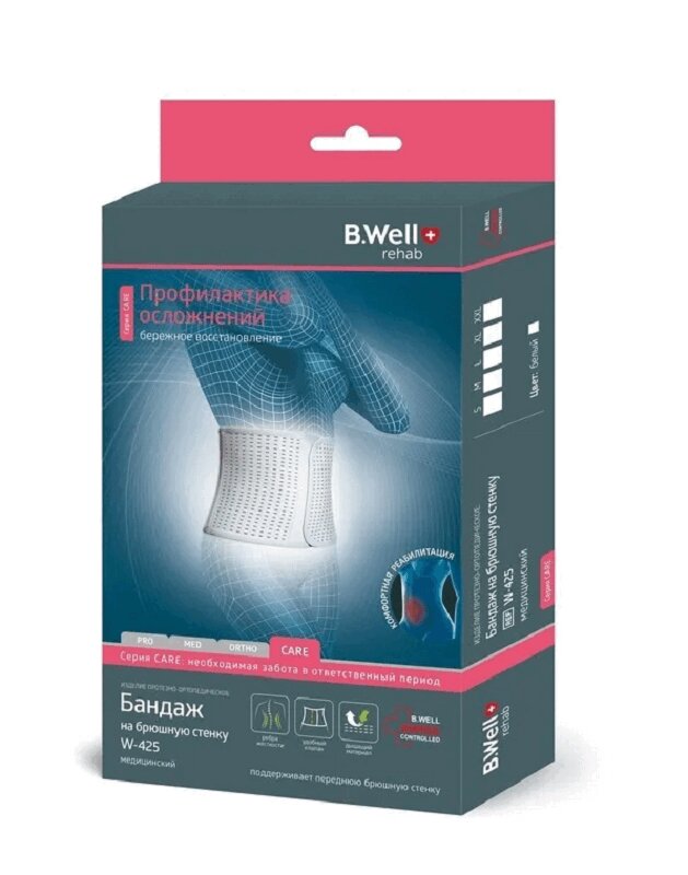 

B.Well Care Бандаж на брюшную стенку W-425 Белый размер M