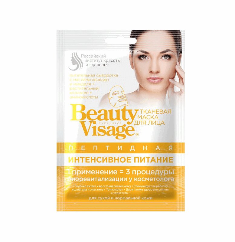 

Beauty Visage Маска для лица пептидная интенсивное питание тканевая 1 шт