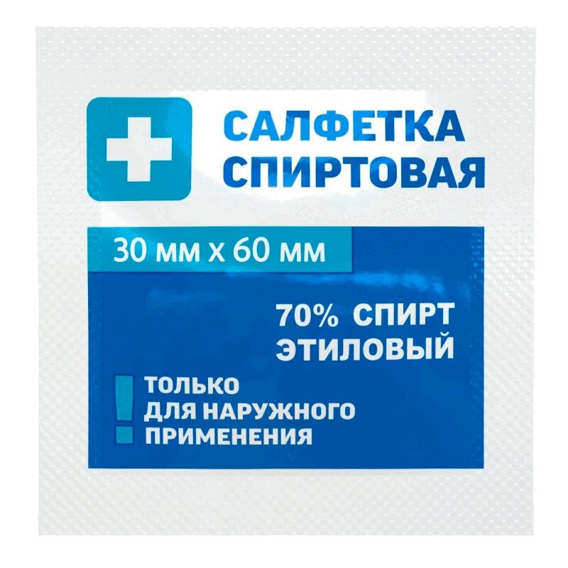 

Салфетка антисептическая спиртовая 30 х 60мм 20 шт пакет